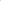 Alger - Gode à pousser et vibrations 20.30 cm - Noir